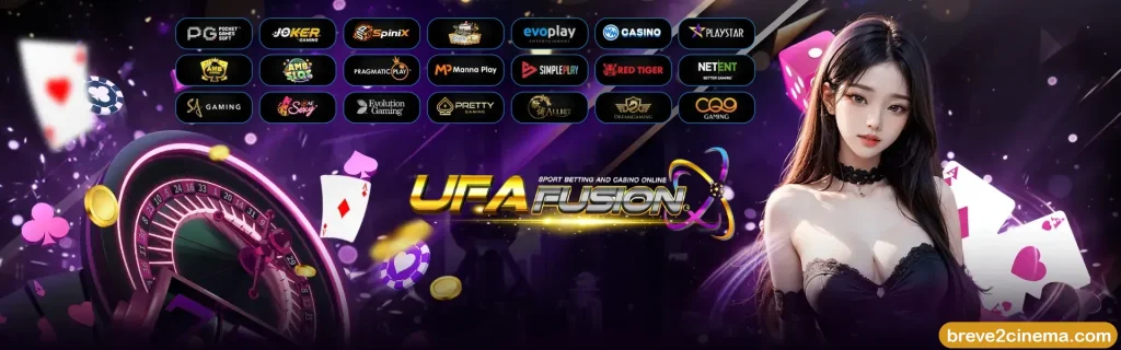 ufafusion